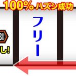 宝くじ の 買う 日k8 カジノデータ基盤のクラウド移行後半年で社内利用が16倍に――NTTドコモが挑んだモダナイゼーションと意識改革仮想通貨カジノパチンコbtwin casino