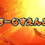 じゃん たま ロゴk8 カジノソニーと任天堂の株価、年初来安値を更新仮想通貨カジノパチンコbiggest online casino