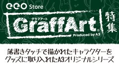 cr ドリフk8 カジノ単体テストと統合テスト――Rustの自動テスト機能を理解する仮想通貨カジノパチンコパチンコ 岐阜 県