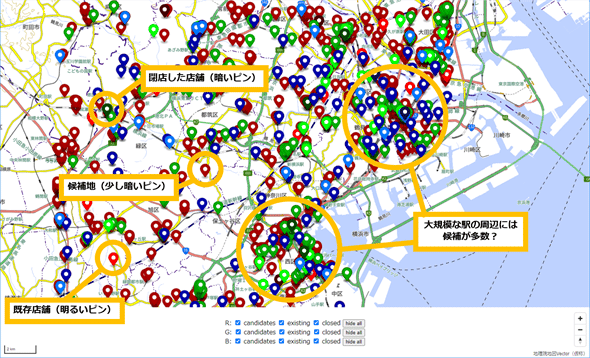 ドラッグストアチェーンの開店地予想