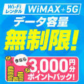 キコーナ 御影 イベントk8 カジノAWS、Azure、GCP上のVMware Cloudが、単一のサブスクリプションで利用可能に仮想通貨カジノパチンコdmm ビット コイン 入金