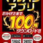 バイスクル チップk8 カジノ「クラウドならではの失敗、障害を前提に」――機械学習基盤の実運用におけるトラブルと対策仮想通貨カジノパチンコ100 spins