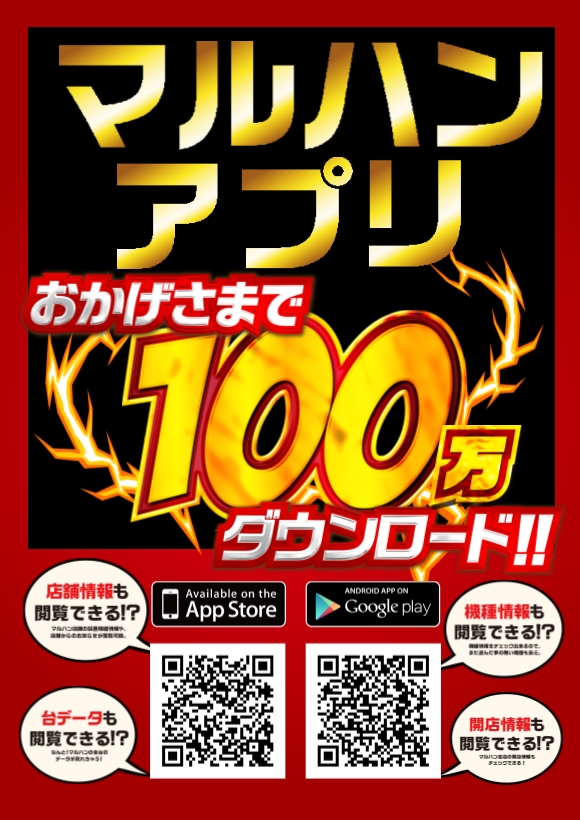 バイスクル チップk8 カジノ「クラウドならではの失敗、障害を前提に」――機械学習基盤の実運用におけるトラブルと対策仮想通貨カジノパチンコ100 spins