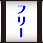 エヴァ パチンコ 新台k8 カジノ米スマートフォン市場、トップのGoogleがさらにリード拡大――comScore調査仮想通貨カジノパチンコビルバイン パチンコ